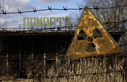Serce jak Czarnobyl