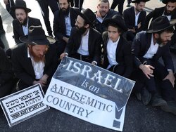 Miniatura: Izrael Goldsteinów i Amirów