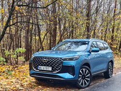 Miniatura: Chery Tiggo 8 PHEV