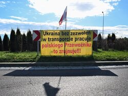 Miniatura: Polska kontra Ukraina