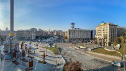 Miniatura: Ukraińcy za pokojem