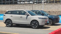 Miniatura: Chiny inwestują nad Wisłą