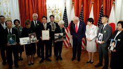 Miniatura: Japońscy „zniknięci”