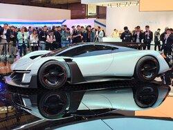 Miniatura: Targi przyszłości. Wersja 2.026