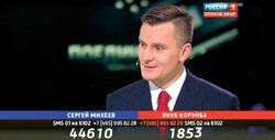 Miniatura: Polacy w rosyjskiej telewizji