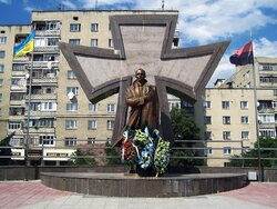 Miniatura: Ukraina idzie na twardy nacjonalizm