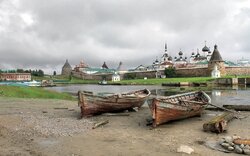 Miniatura: Archipelag SŁON